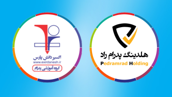 آموزش آنلاین